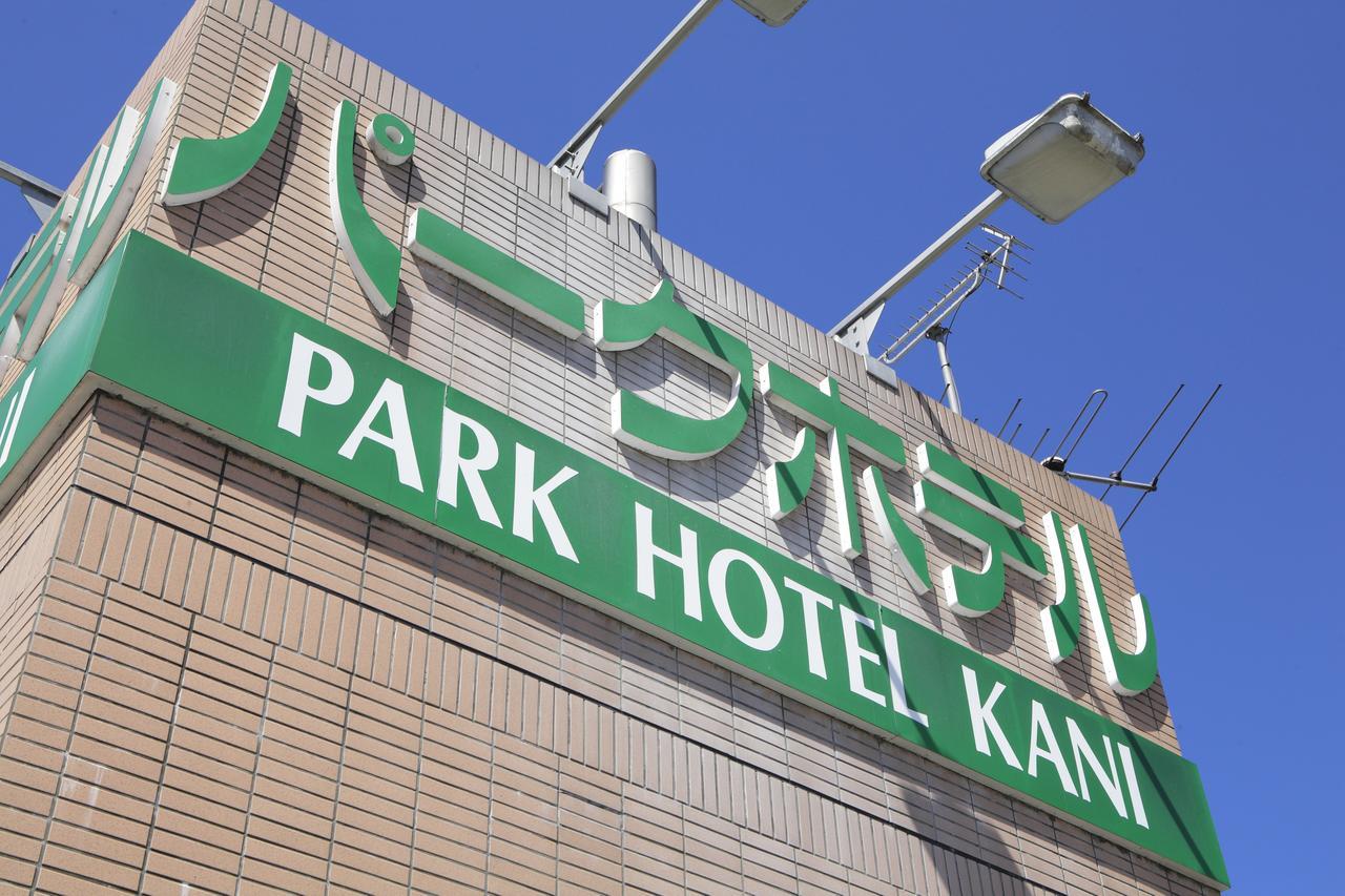 Park Hotel Kani Dış mekan fotoğraf