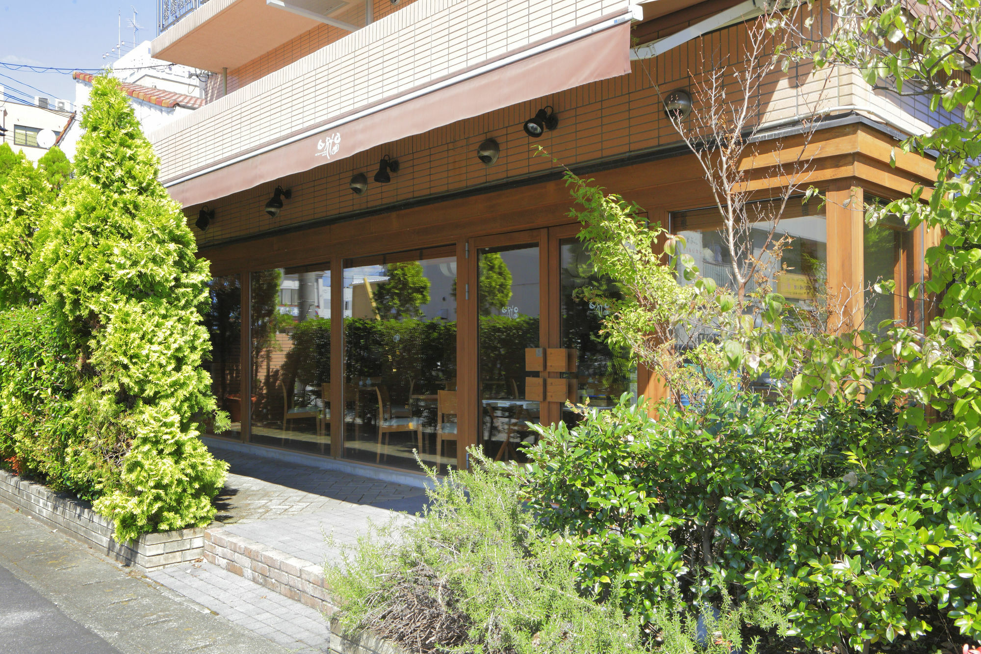 Park Hotel Kani Dış mekan fotoğraf