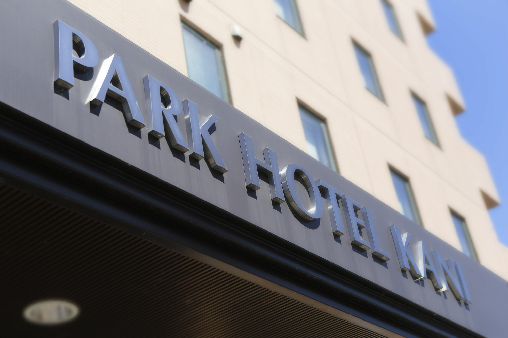 Park Hotel Kani Dış mekan fotoğraf